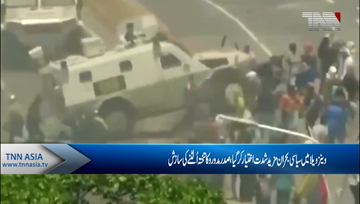 Venezuela Guaidó incites military uprising against Maduro