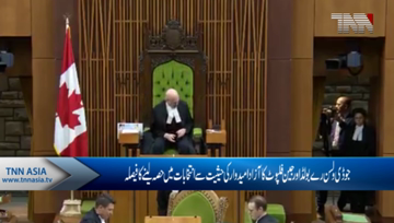 Wilson-Raybould, Philpott to run again as independent candidates