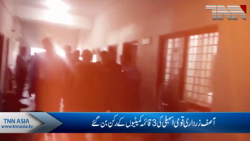 Asif Zardari appointed head of three National Assembly standing committees

