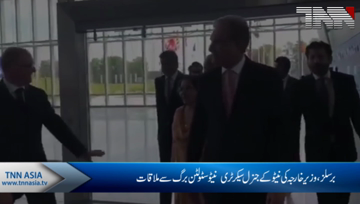 Brussels- FM Qureshi Meets NATO Sec General