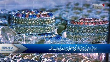 Islamabad- Imitation Jewellery is much in Demand for Eid Shopping