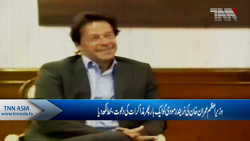 Islamabad- Imran Khan writes to Modi, says Pakistan wants talks with India