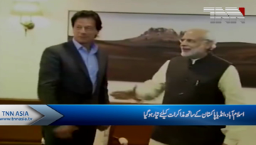 Islamabad- India Agree To Talk With Pakistan