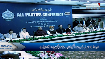 Islamabad- Opposition Agrees Over Sadiq Sanjarani’s Removal Senate Chairman