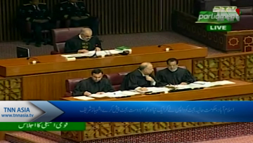 Islamabad- Opposition Leader Shahbaz Sharif Rejects Budget