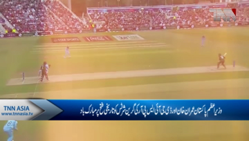 Islamabad- PM Imran Khan Congratulates Pakistan Team For Beating England