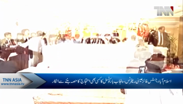 Islamabad- Punjab bar council will not a part of countrywide strike