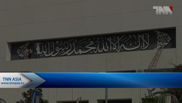 Islamabad-PM Imran Khan to Ensure All Ministers Presence in Budget Meeting