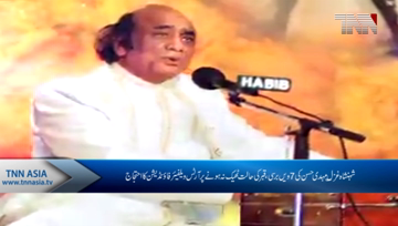 Karachi- Arts welfare foundation Protest for Mehdi Hassan tomb