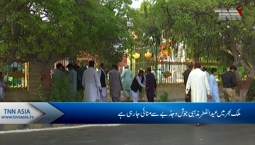 Karachi- Eid ul fitr Celebration