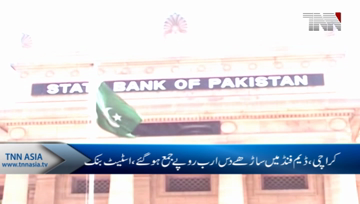 Karachi- Funds worth PKR 10bn collected for dams