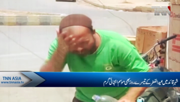 Karachi- Karachi to remain hot on Eid day 3