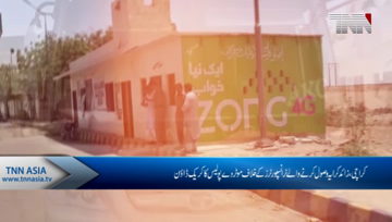 Karachi- Motorway Police Crackdown Overcharging