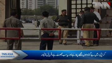 Karachi- PPP's Faryal Talpur reaches Sindh Assembly