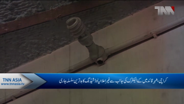 Karachi- Peoples Facing Problems due to Load Shedding