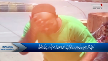 Karachi- Weather Remain Hot till 8 june,Met Office