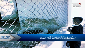 Hyderabad- Eid 4th day Peoples Still Enjoying