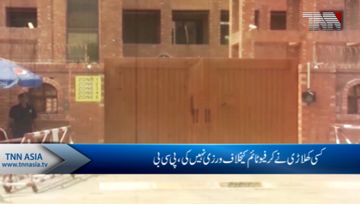 Lahore- PCB Rubbishes Rumours of Circket Team’s Curfew Violation