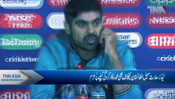 Leeds- Middle Arm Batsman Haris Sohail Ready to Play against Afghanistan