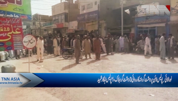 Loralai- Attack on Police line,1Policeman martyred,3 terrorist killed