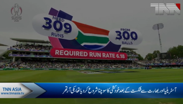 Lords- Mickey Arthur Last Sunday I wanted to commit suicide