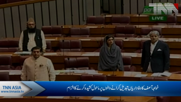 Islamabad- NA session Khawaja Asif opposes dissolution of PTI government