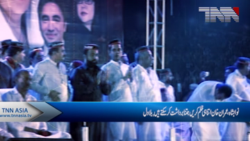 Nawabshah- Bilawal Lashes Out At Govt For Incarcerating Zardari