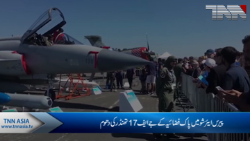 Paris- PAF JF-17 Thunder gets swarmed by aviation enthusiasts at Paris Air Show