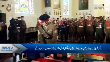 Rawalpindi- Pakistan Army Wins International Military Drill Competition In UK