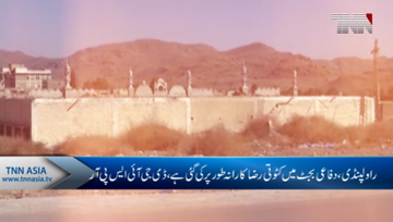 Rawalpindi- Voluntary cut in military budget will not be at the cost of defence, security, DG ISPR