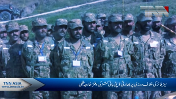 FO summons Indian deputy high commissioner, lodges protest against ceasefire violations