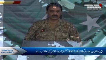 Indian firing on LoC reflects failure in occupied Kashmir