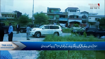 Islamabad- Asif Zardari Condemns Rana Sanaullah's Arrest