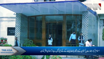 Islamabad- India not willing for Dialogue, FO