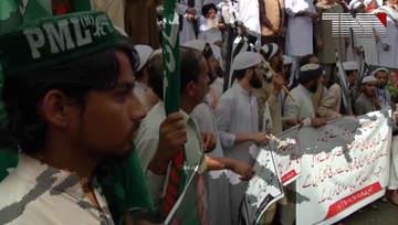 Islamabad- Opposition Parties Protest At NPC