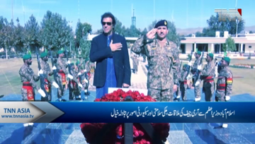 Islamabad- PM Imran Khan Meets COAS Qamar Jawed Bajwa