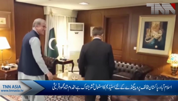 Islamabad- Use of a stadium for anti-Pakistan propaganda is serious concern, Foreign Minister