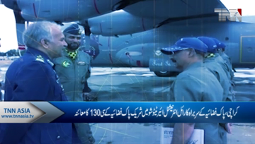 Karachi- Air chief Witnesses the Static display of PAF C-130 Aircraft at Royal International Air TATTOO-2019