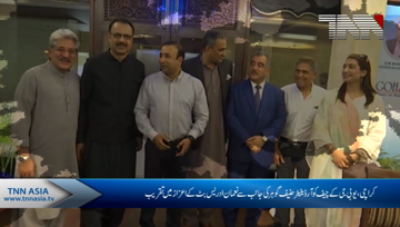 Karachi- Hanif gohar Organizes Hi tea in Honor of Nouman Idrees Butt