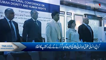 Karachi- International Conference On Human Dignity and Human Rights