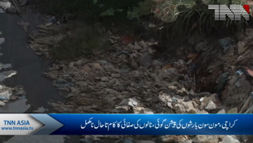 Karachi- Moonsoon Season,Drains full of debris