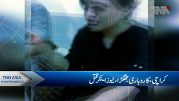 Karachi- News anchor killed by a Freind