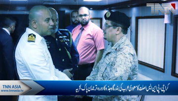 Karachi- Pak Navy ship PNS Aslat visits Jeddah Port, Pak Navy