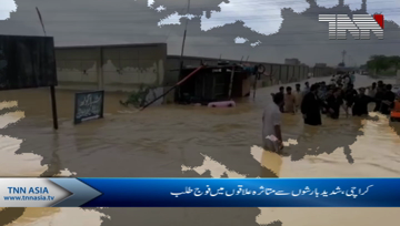Karachi- Pak army Rescue works in Rain affected Areas