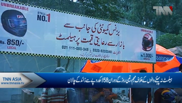 Karachi- Sindh Police Campaign For Helmet