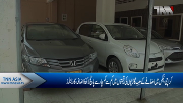 Karachi-Car Dealers Are Facing Problems Due To New Tax Schedule