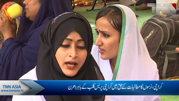 Karachi-Nurses Protest