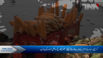 Karachi-People are Enjoying Weather At Sea View