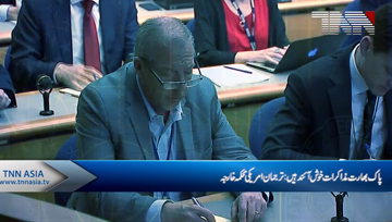 Kartarpur Corridor: US encourages Pakistan-India talks
