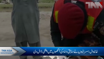 Khanewal-Man Attacked By In-Laws